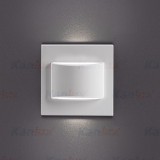 KANLUX 33325 | Erinus Kanlux zabudovateľné svietidlo štvorec 75x75mm 1x LED 30lm 4000K biela
