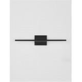 NOVA LUCE 9267018 | Azure Nova Luce rameno stenové svietidlo 1x LED 750lm 3000K matná čierna, opál