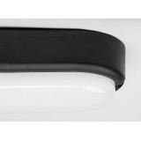 RABALUX 7409 | Hort Rabalux stenové, stropné svietidlo oválny 1x LED 1100lm 4000K IP54 IK06 čierna, biela