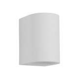 SEARCHLIGHT 8436 | GypsumS Searchlight stenové svietidlo maľovateľná plocha 1x G9 biela