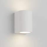 SEARCHLIGHT 8436 | GypsumS Searchlight stenové svietidlo maľovateľná plocha 1x G9 biela