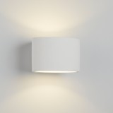 SEARCHLIGHT 8721 | GypsumS Searchlight stenové svietidlo maľovateľná plocha 1x G9 biela