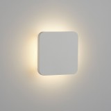 SEARCHLIGHT 8834 | GypsumS Searchlight stenové svietidlo maľovateľná plocha 1x LED 237lm 3000K biela