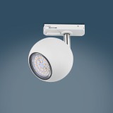 TK LIGHTING 4040 | Tracer Tk Lighting spot svietidlo otočné prvky 1x GU10 biela