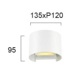 VIOKEF 4188700 | Greg-VI Viokef stenové svietidlo otočné prvky 1x LED 420lm 3000K biela