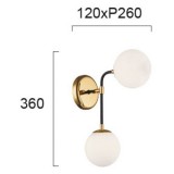VIOKEF 4203000 | Hariet Viokef stenové svietidlo 2x G9 biela, zlatý, čierna