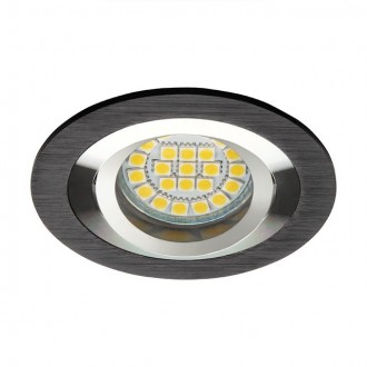 KANLUX 18288 | Seidy Kanlux zabudovateľné svietidlo kruhový sklápacie Ø92mm 1x MR16 / GU5.3 čierna