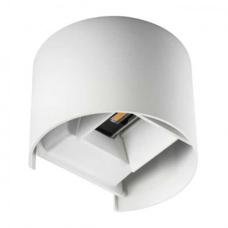 KANLUX 28993 | Reka Kanlux stenové svietidlo oblúkový nastaviteľný uhol rozptylu 1x LED 510lm 4000K IP54 biela