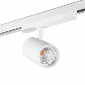 KANLUX 33130 | Tear Kanlux prvok systému svietidlo otočné prvky 1x LED 1700lm 3000K biela