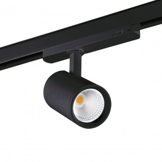 KANLUX 33133 | Tear Kanlux prvok systému svietidlo otočné prvky 1x LED 1800lm 4000K čierna