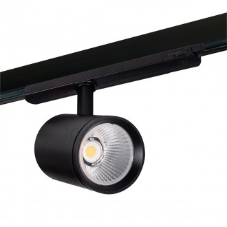 KANLUX 33135 | Tear Kanlux prvok systému svietidlo otočné prvky 1x LED 2850lm 3000K čierna