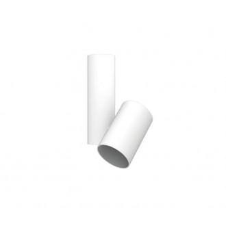 NOVA LUCE 7409002 | Bernardo Nova Luce spot svietidlo otočné prvky 1x GU10 matný biely