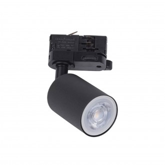 TK LIGHTING 5685 | Tracer Tk Lighting prvok systému spot svietidlo